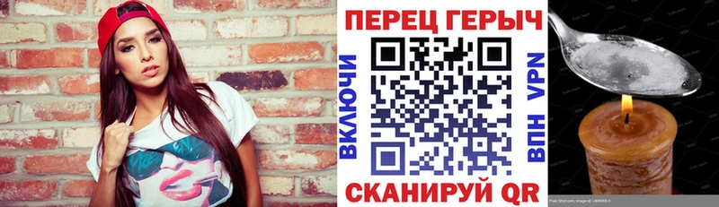 Героин Афган  blacksprut зеркало  Брюховецкая  где можно купить  
