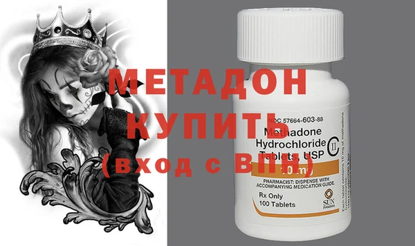 mix Горнозаводск
