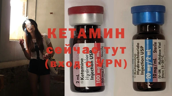 mix Горнозаводск