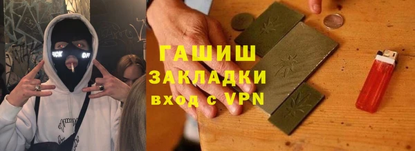 mix Горнозаводск