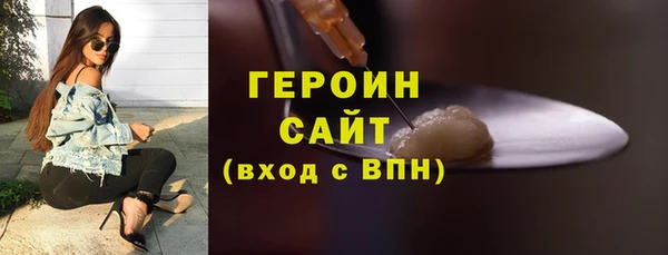 mix Горнозаводск