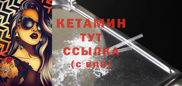 mix Горнозаводск