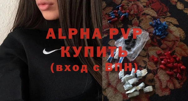 mix Горнозаводск