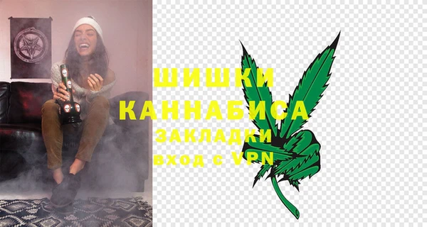 mix Горнозаводск