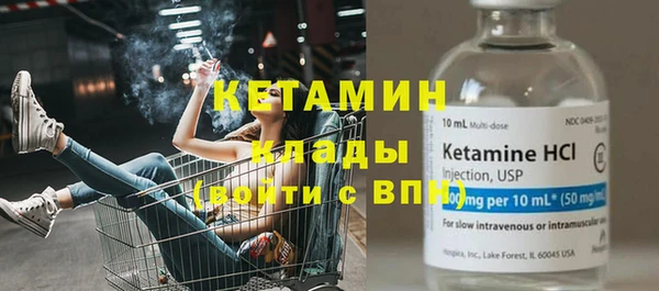 mix Горнозаводск