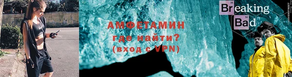 mix Горнозаводск