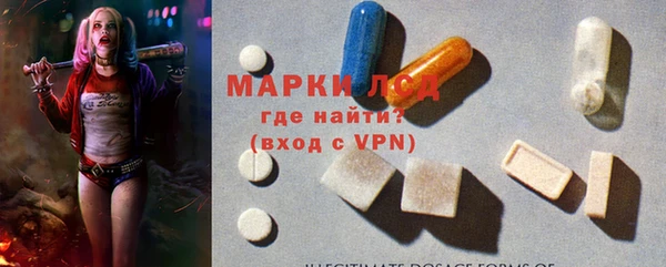 mix Горнозаводск