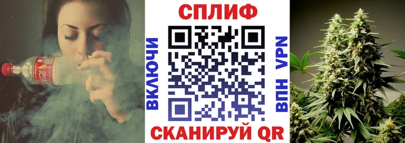 ссылка на мегу онион  купить наркоту  Брюховецкая  Каннабис семена 